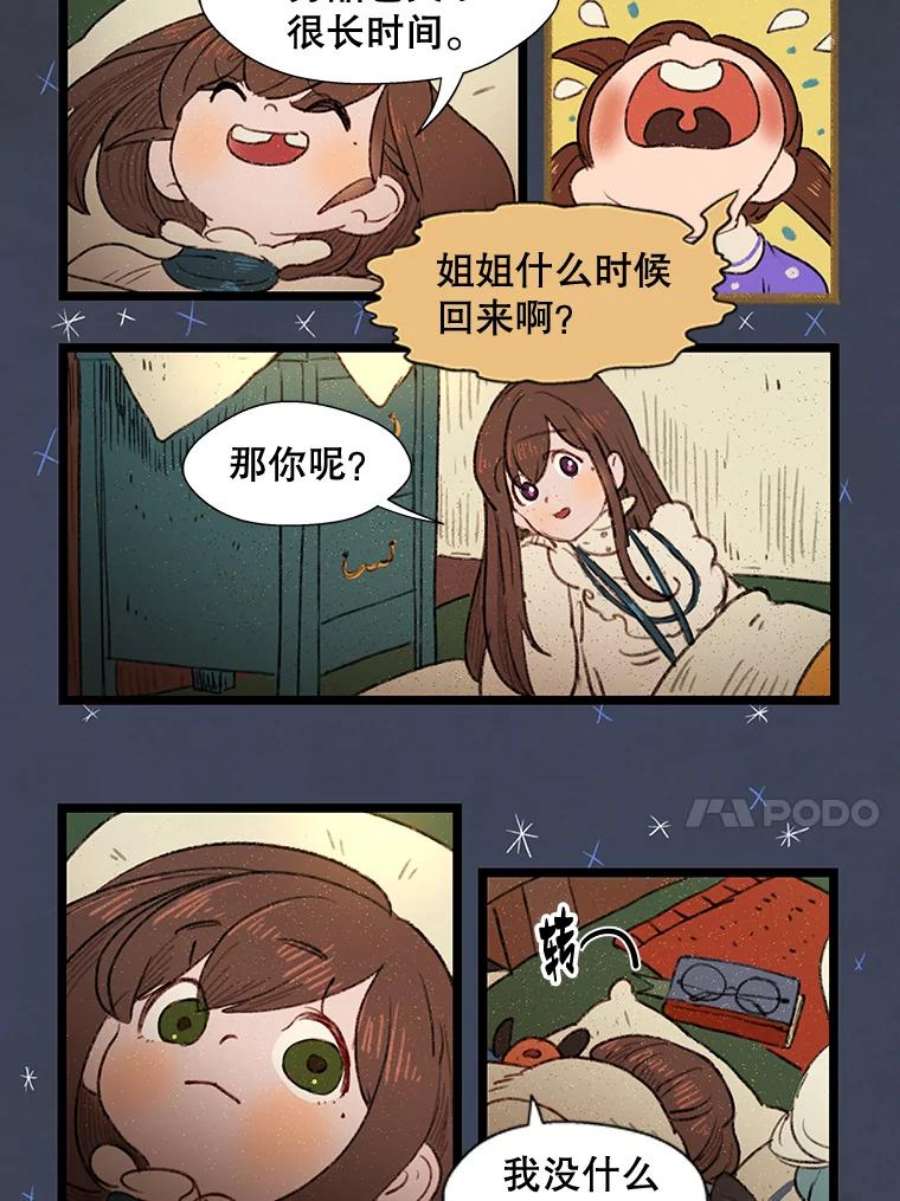 26.jpg