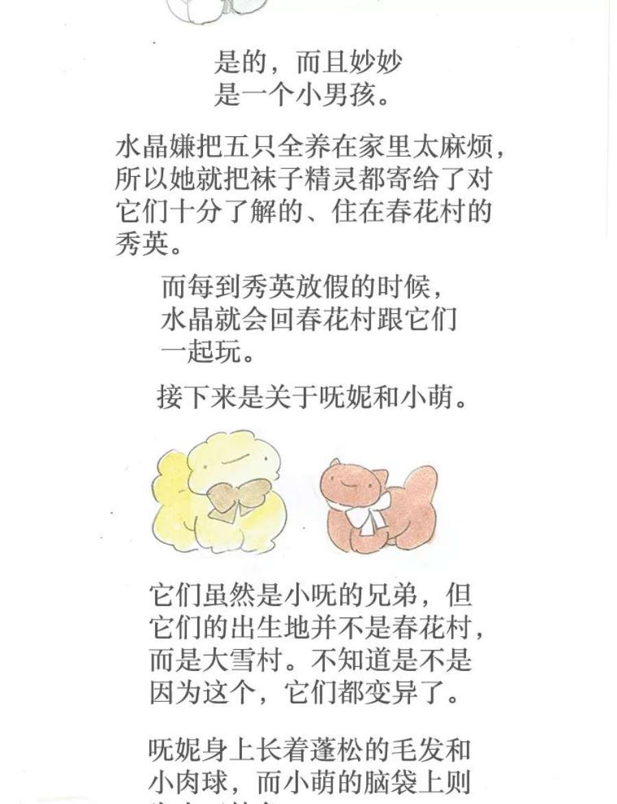 28.jpg