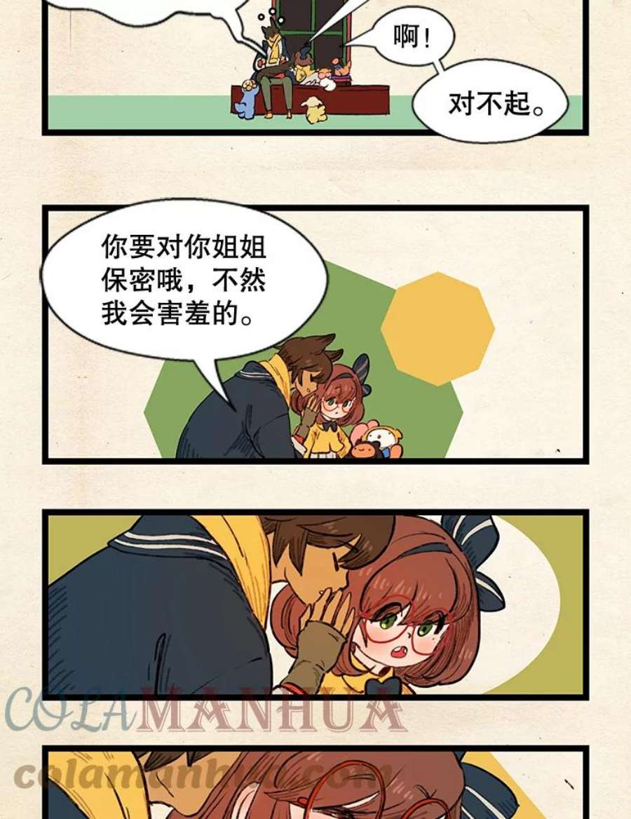 11.jpg