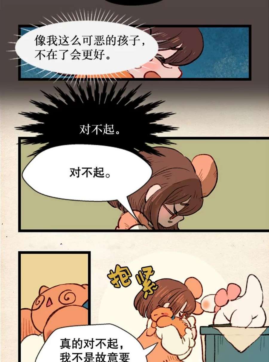 18.jpg