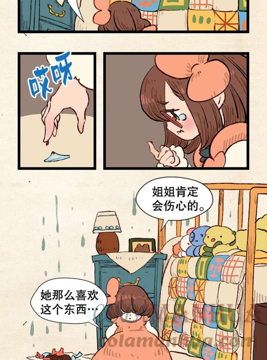 21.jpg