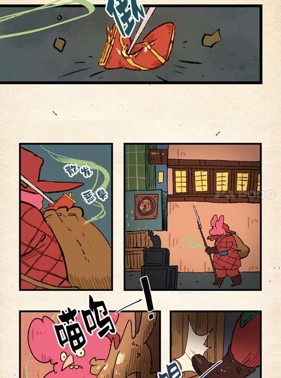 26.jpg