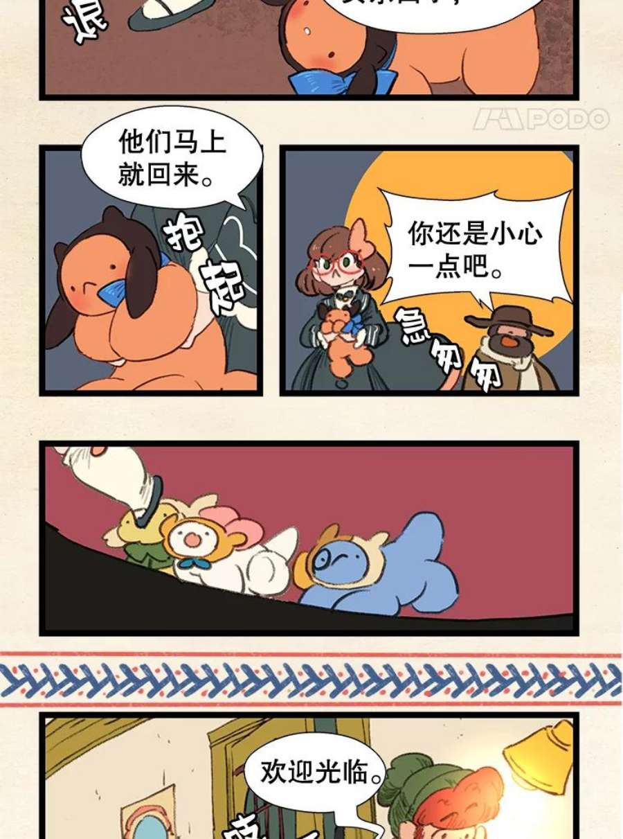 20.jpg