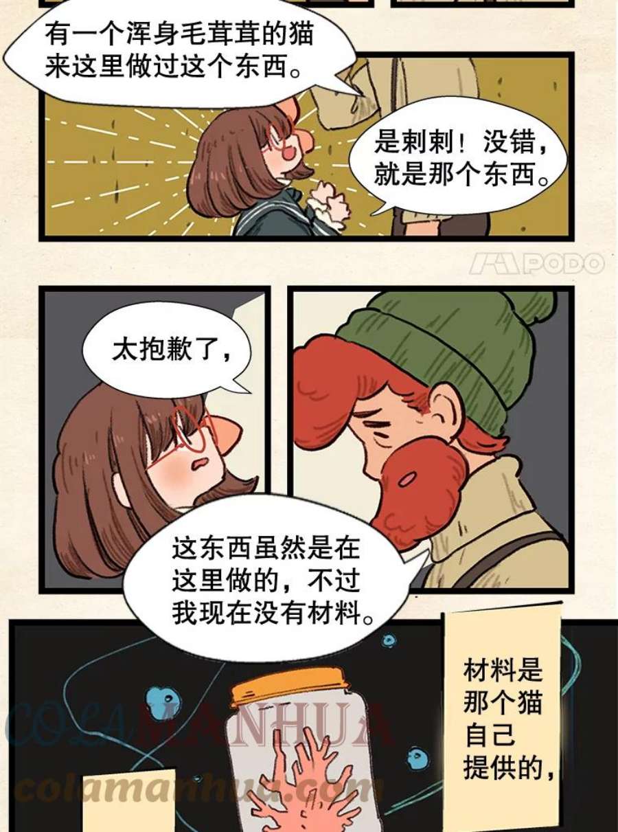 23.jpg