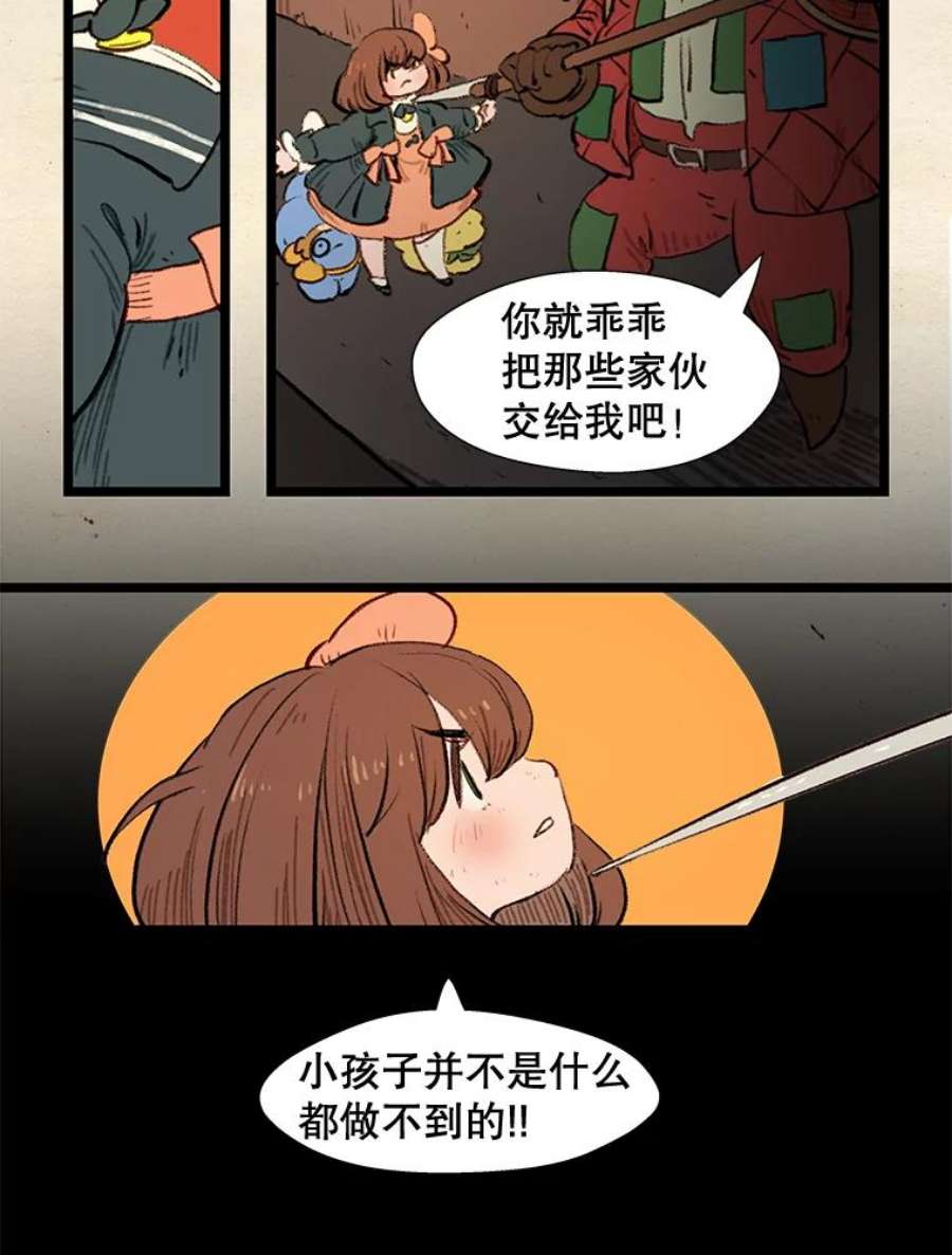 26.jpg