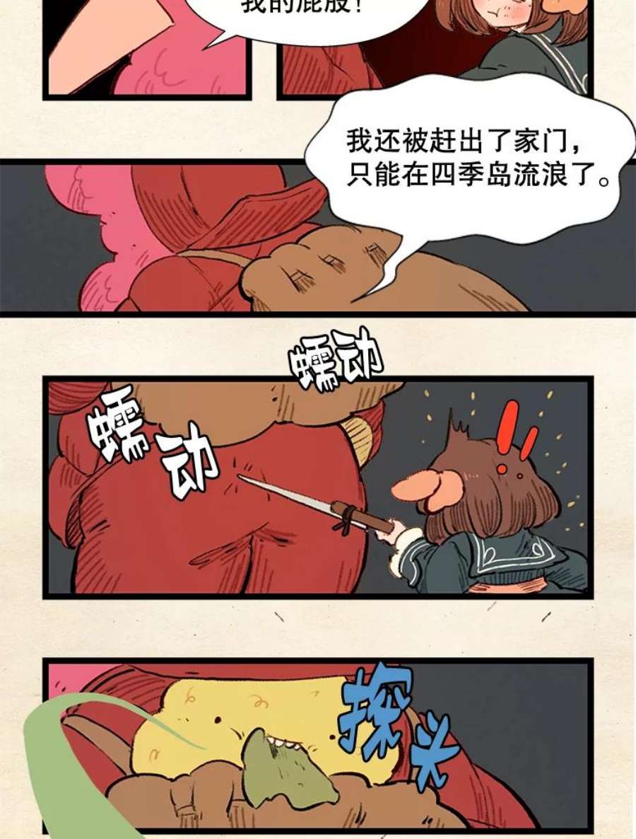 18.jpg