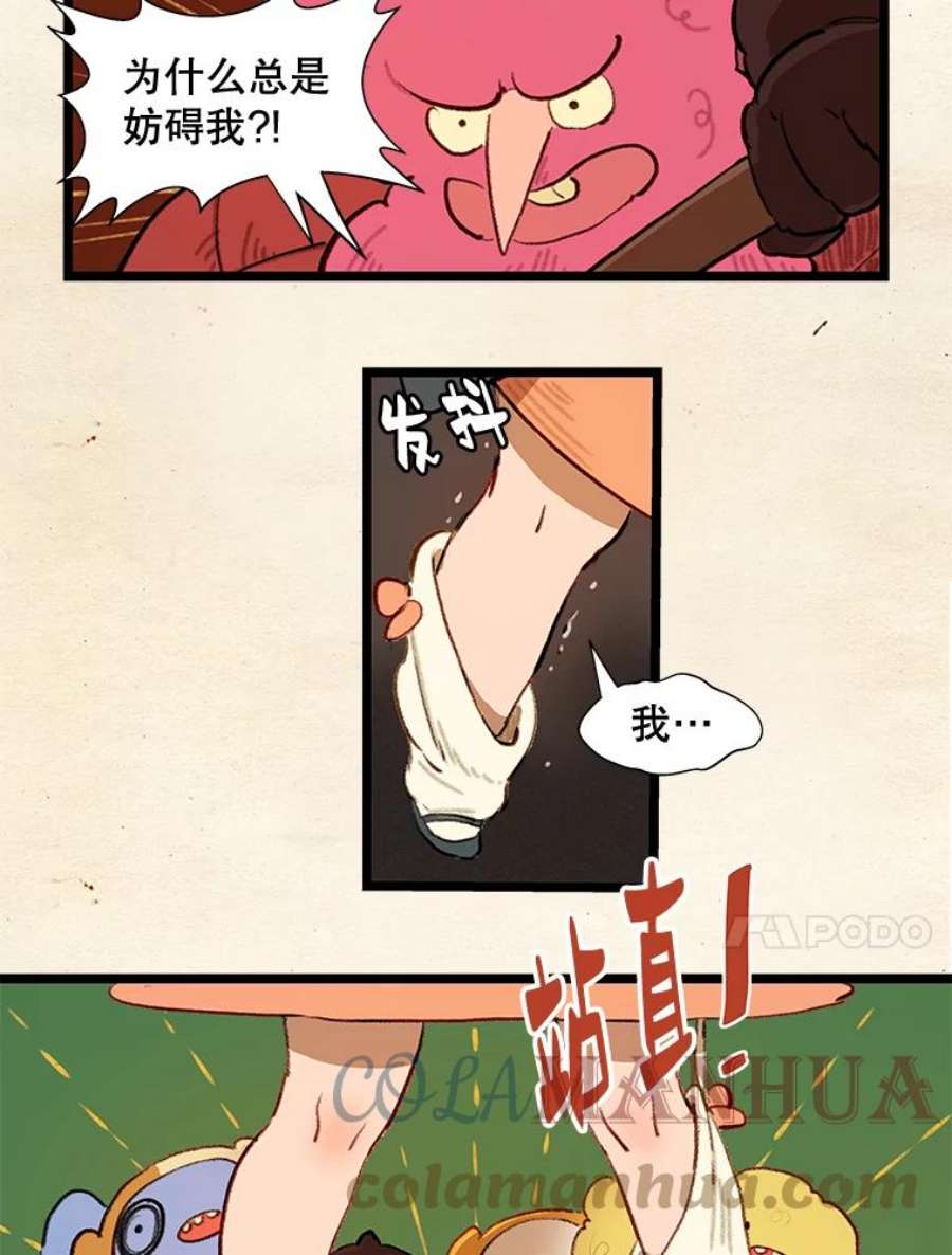 23.jpg