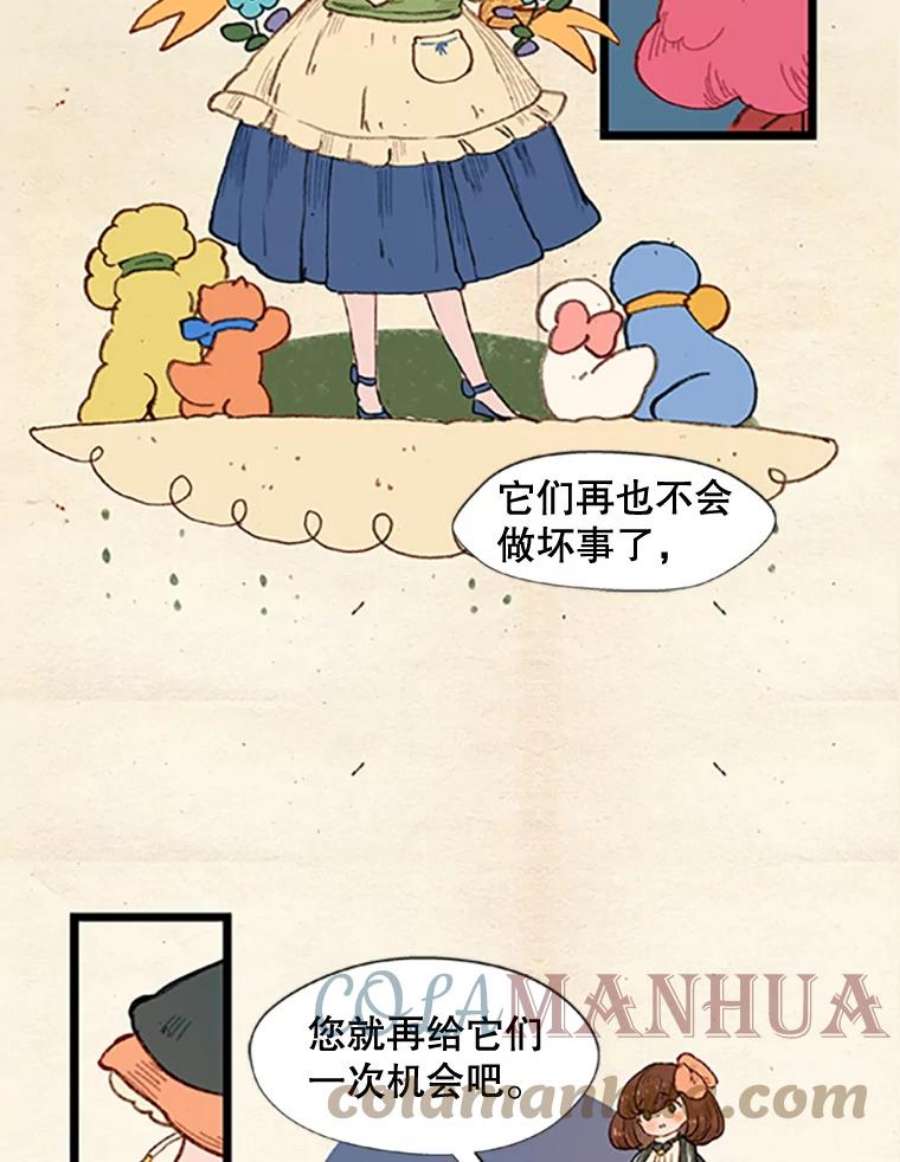21.jpg