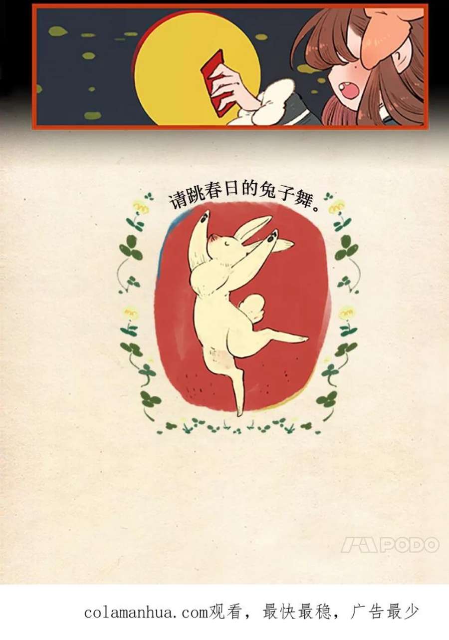 36.jpg