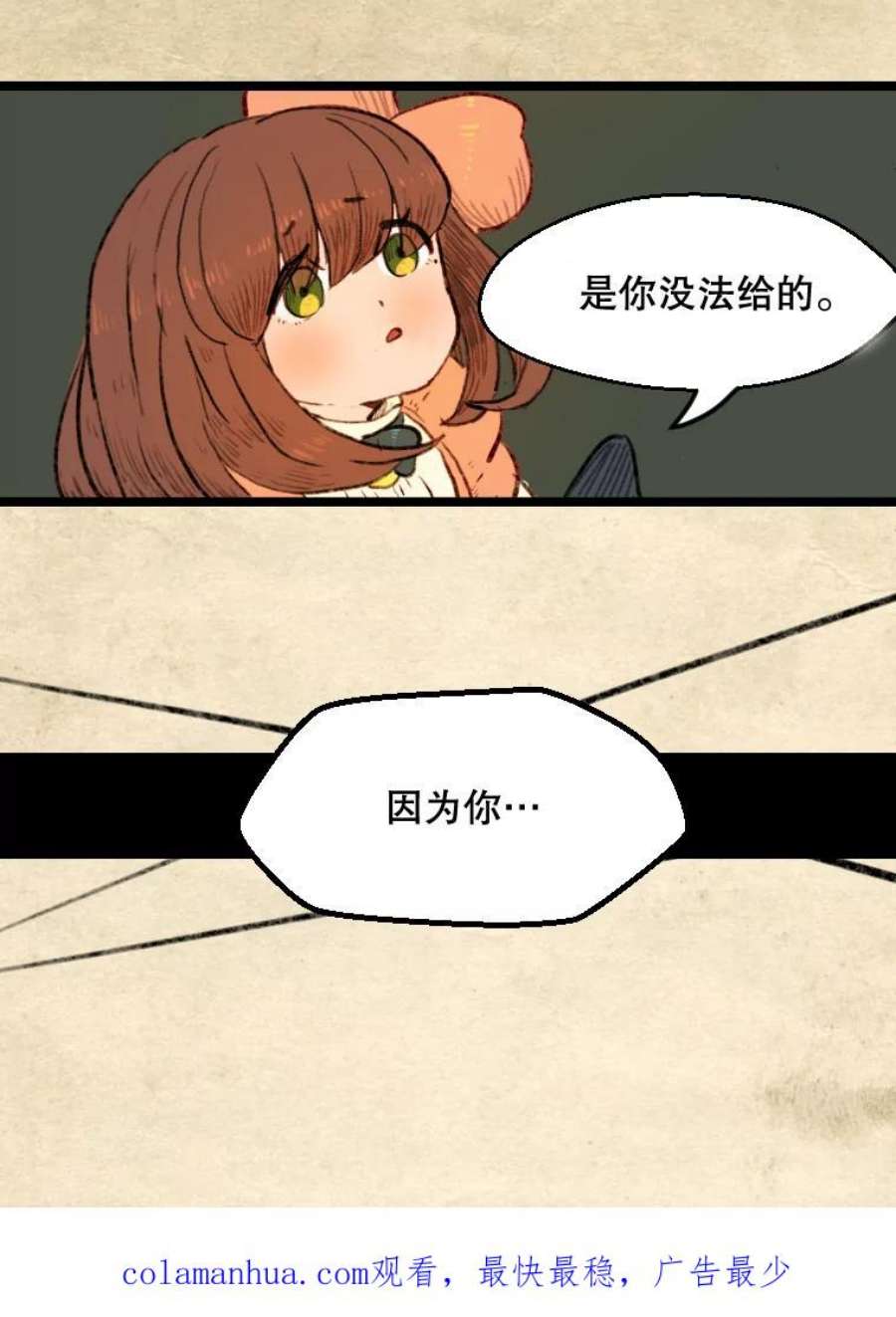 42.jpg