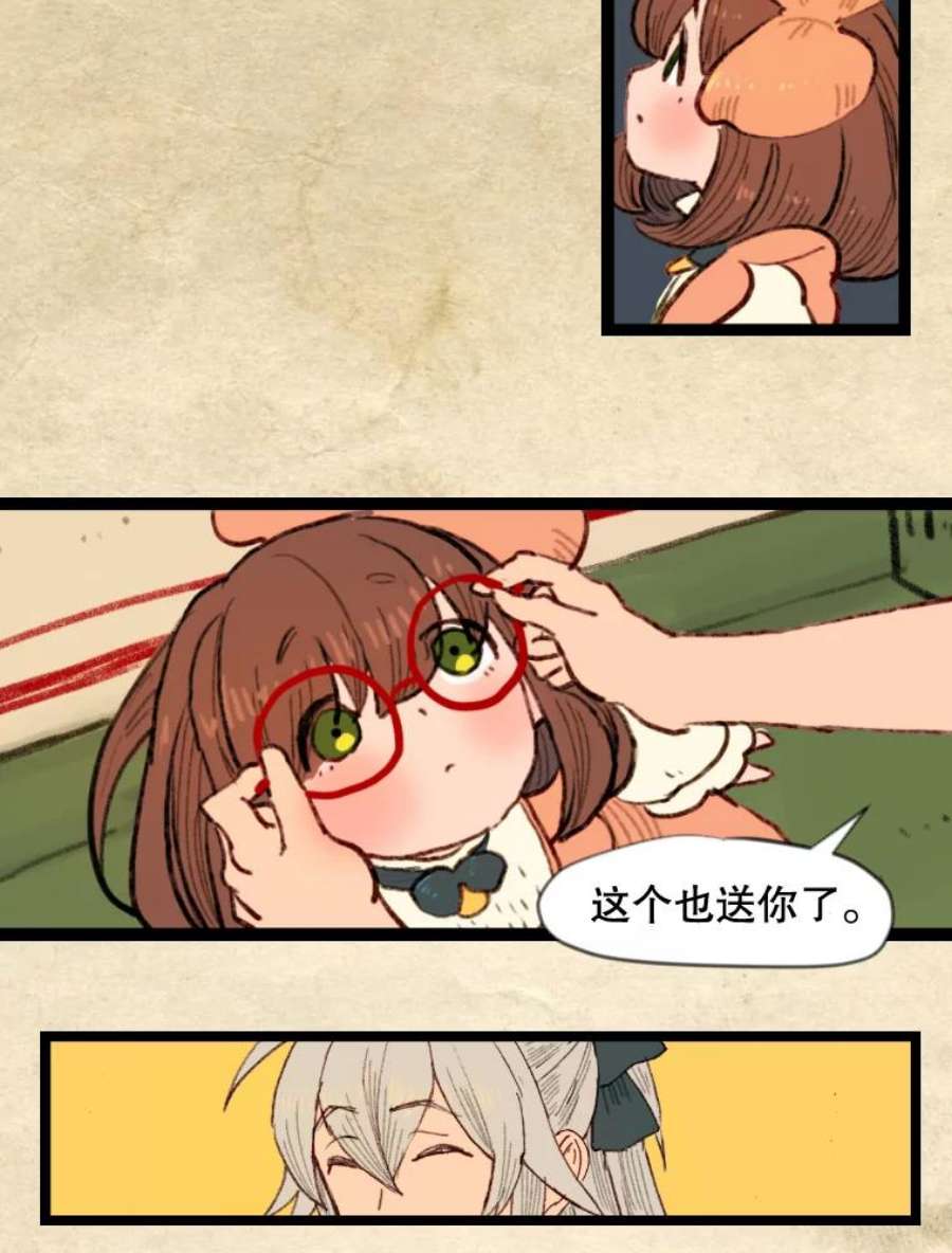 23.jpg