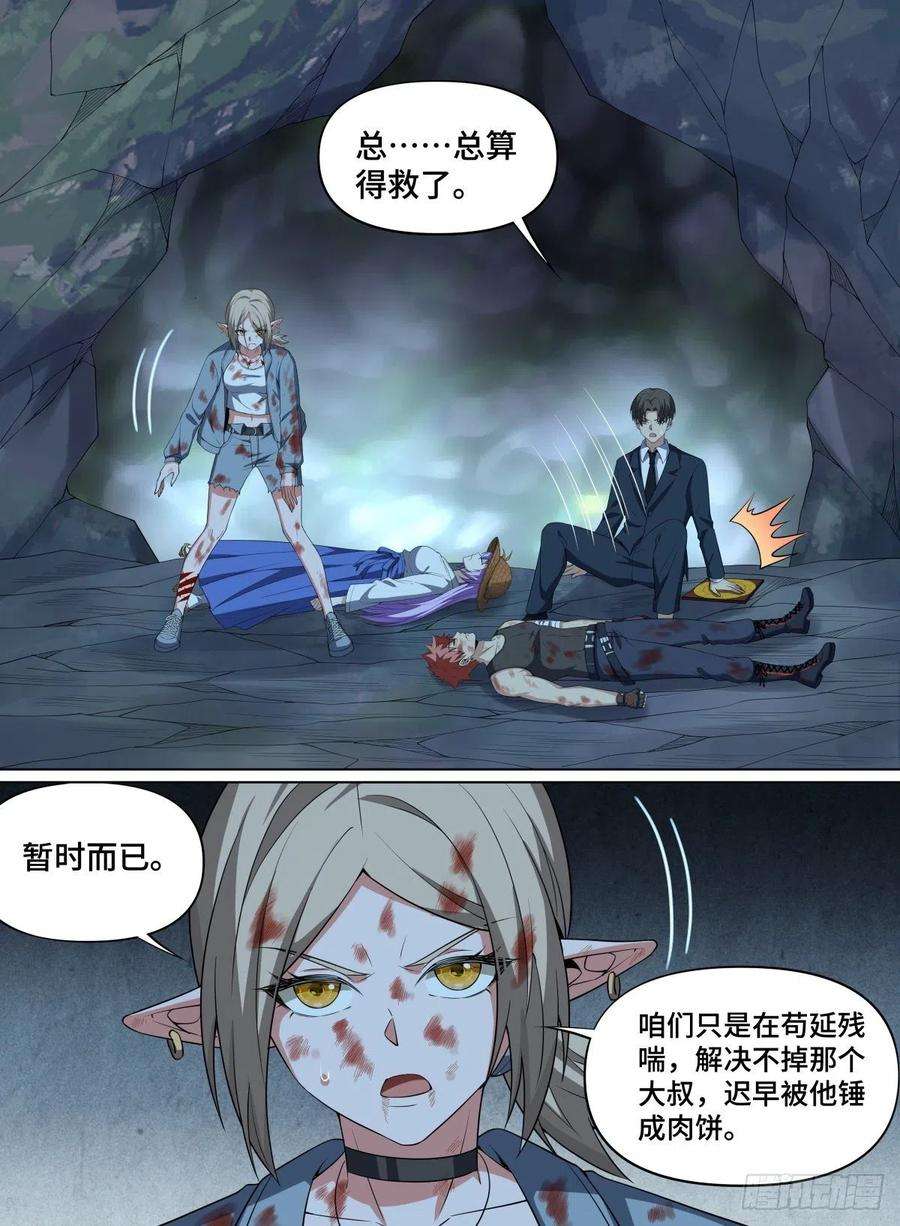 18.jpg