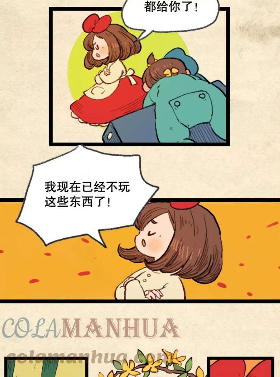 17.jpg