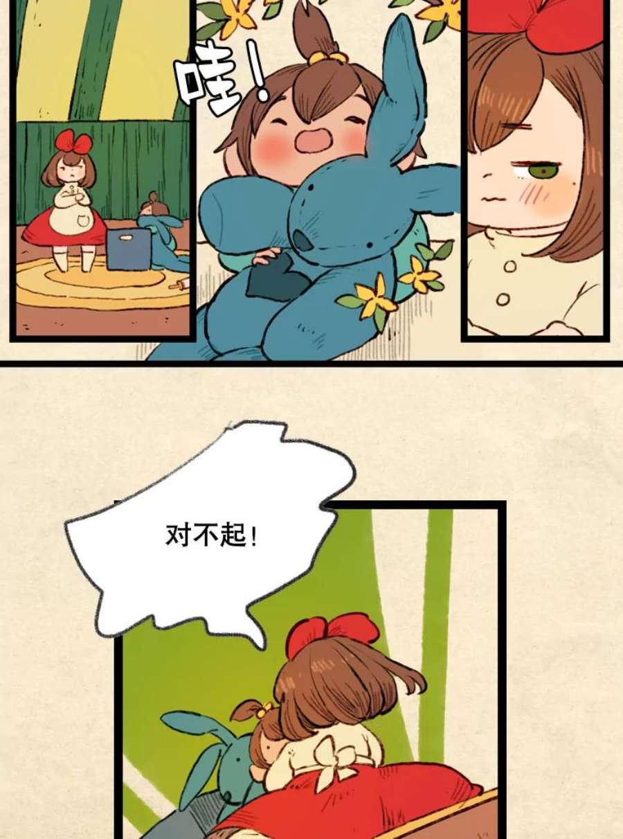 18.jpg