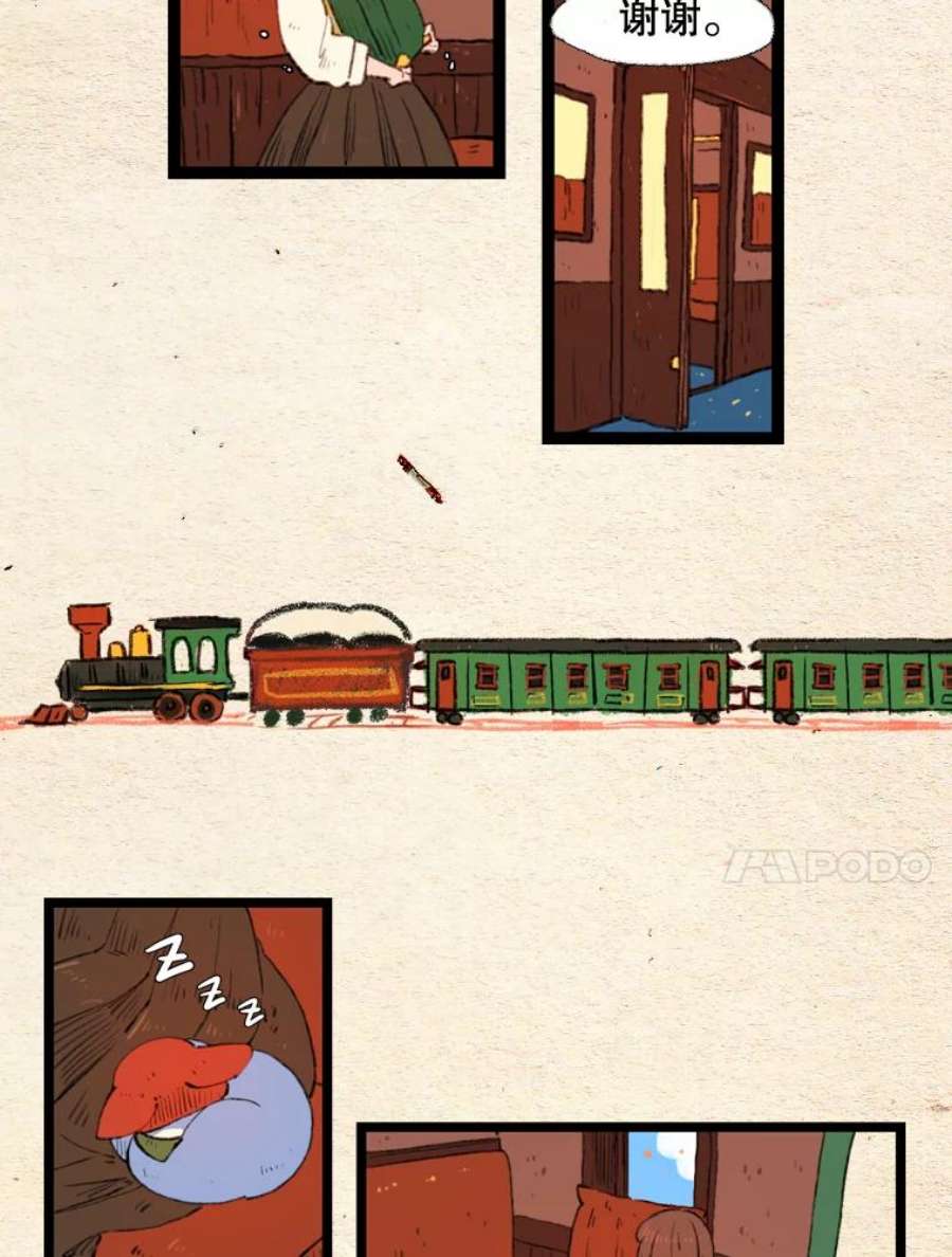 39.jpg