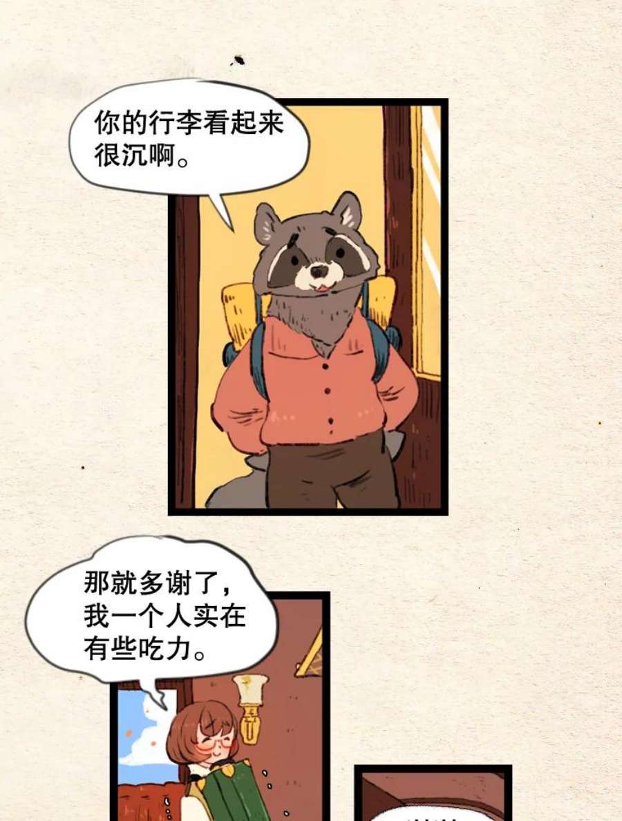38.jpg