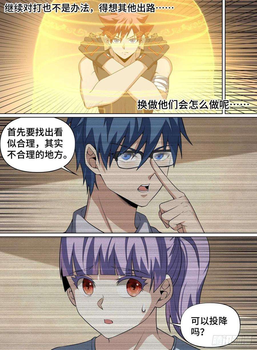 10.jpg