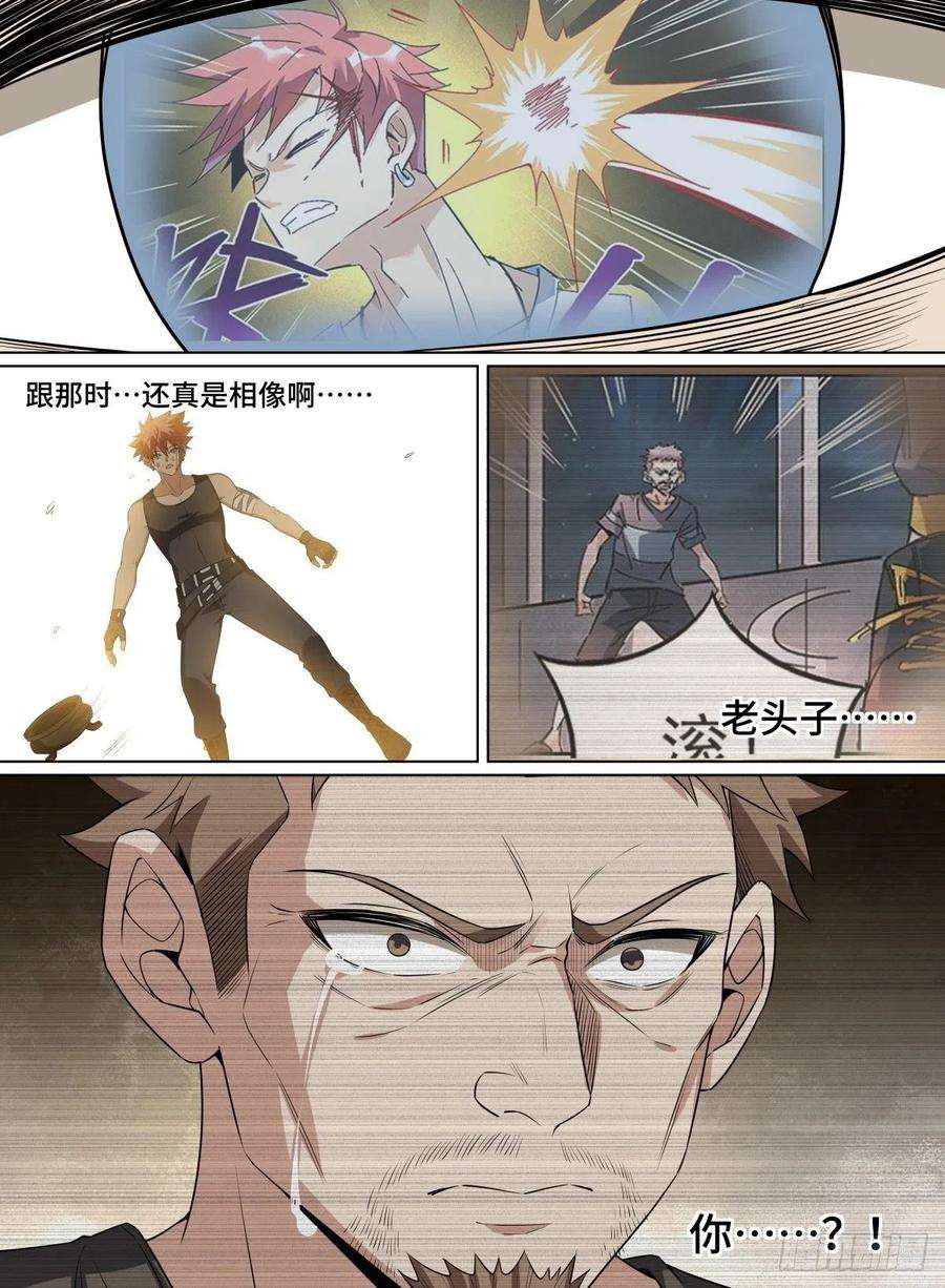 14.jpg