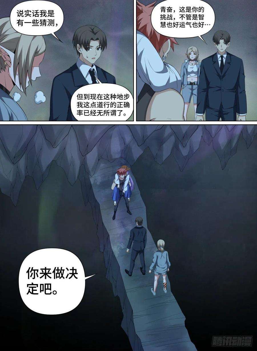 13.jpg