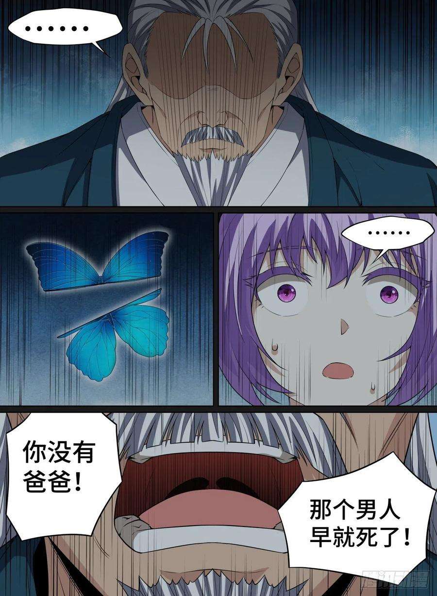 12.jpg