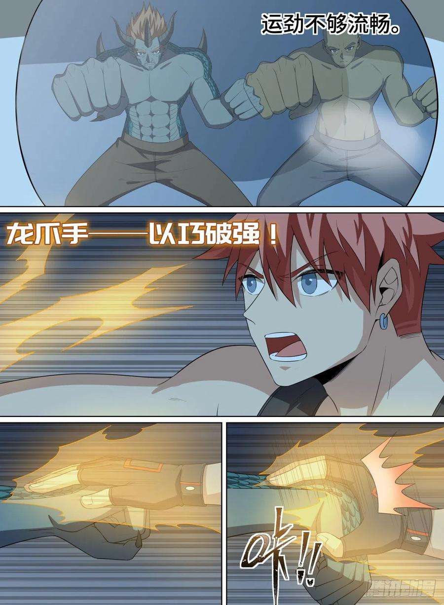 18.jpg
