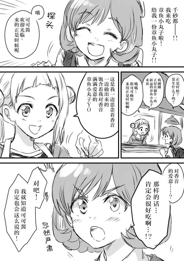 9.jpg