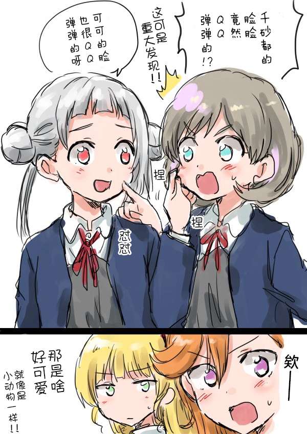 7.jpg