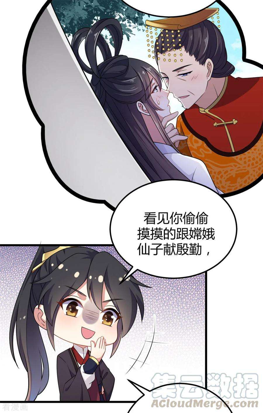 25.jpg