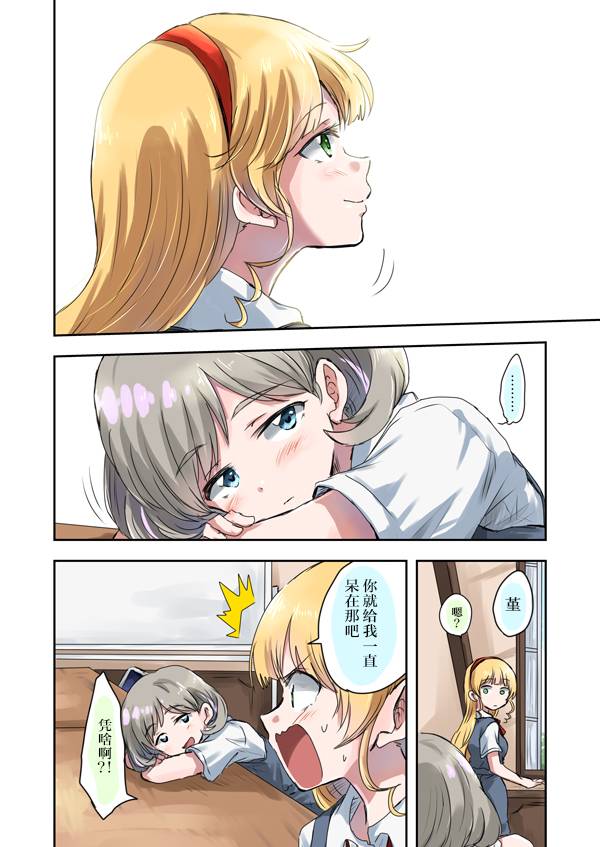 2.jpg