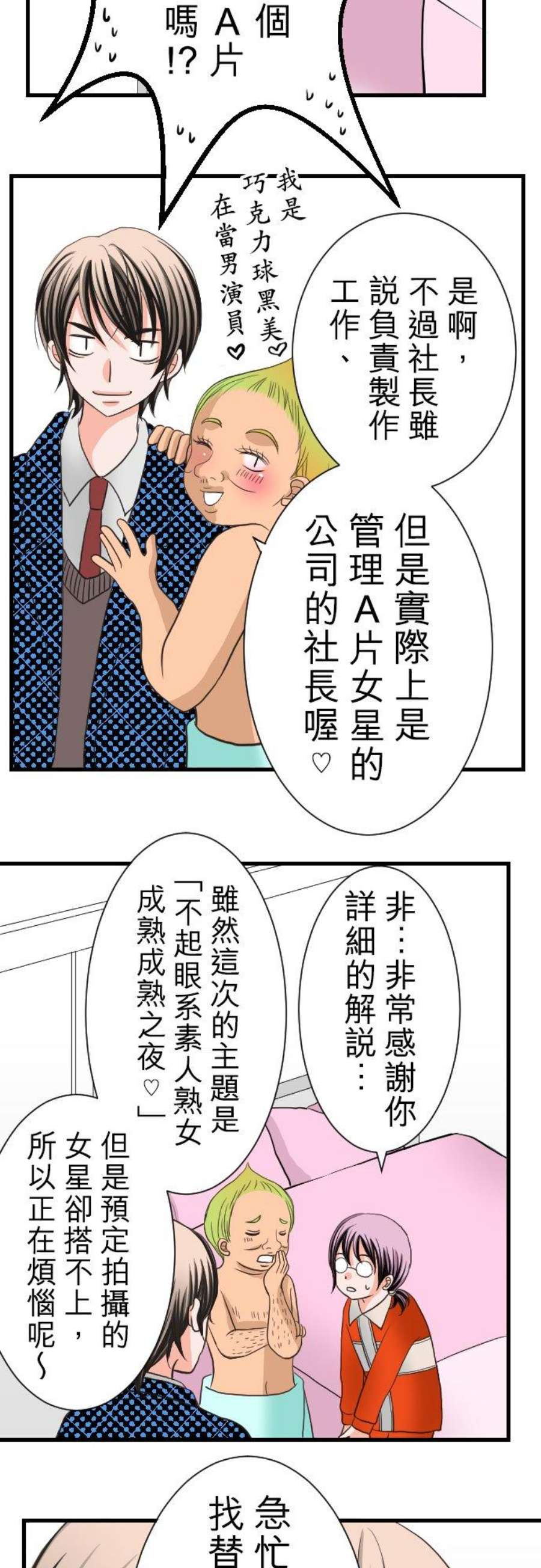 18.jpg