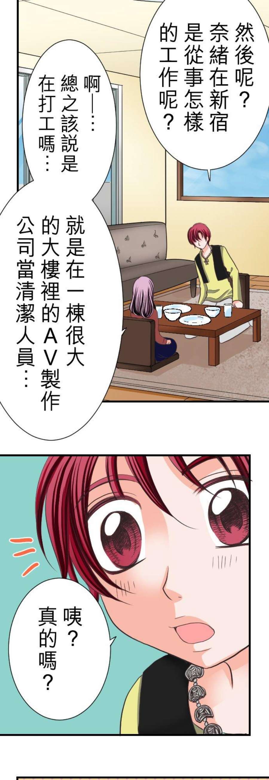 34.jpg