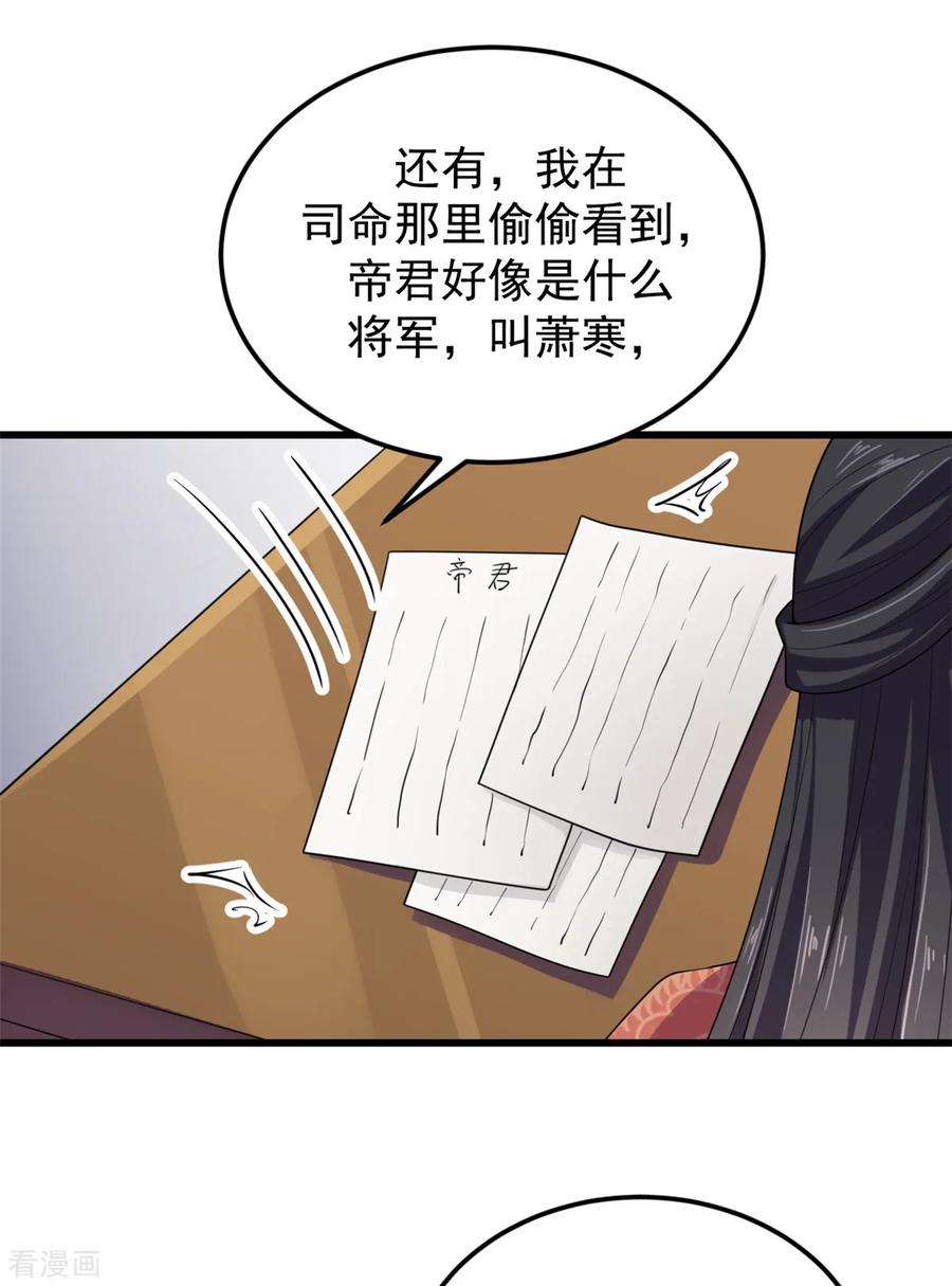 23.jpg