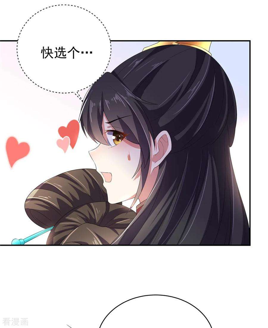 23.jpg