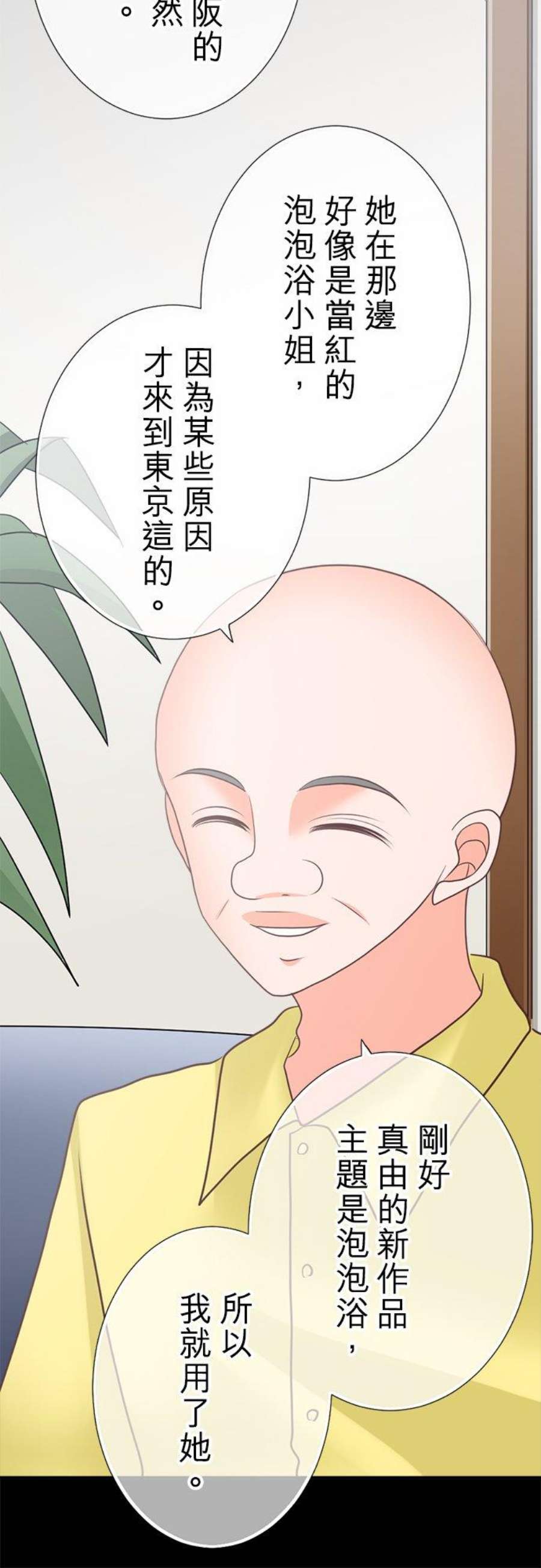 20.jpg