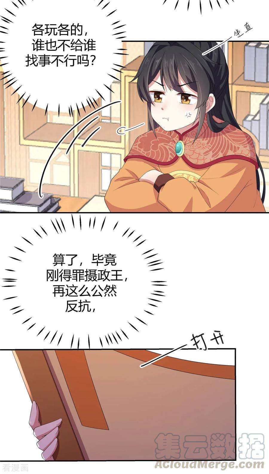 19.jpg