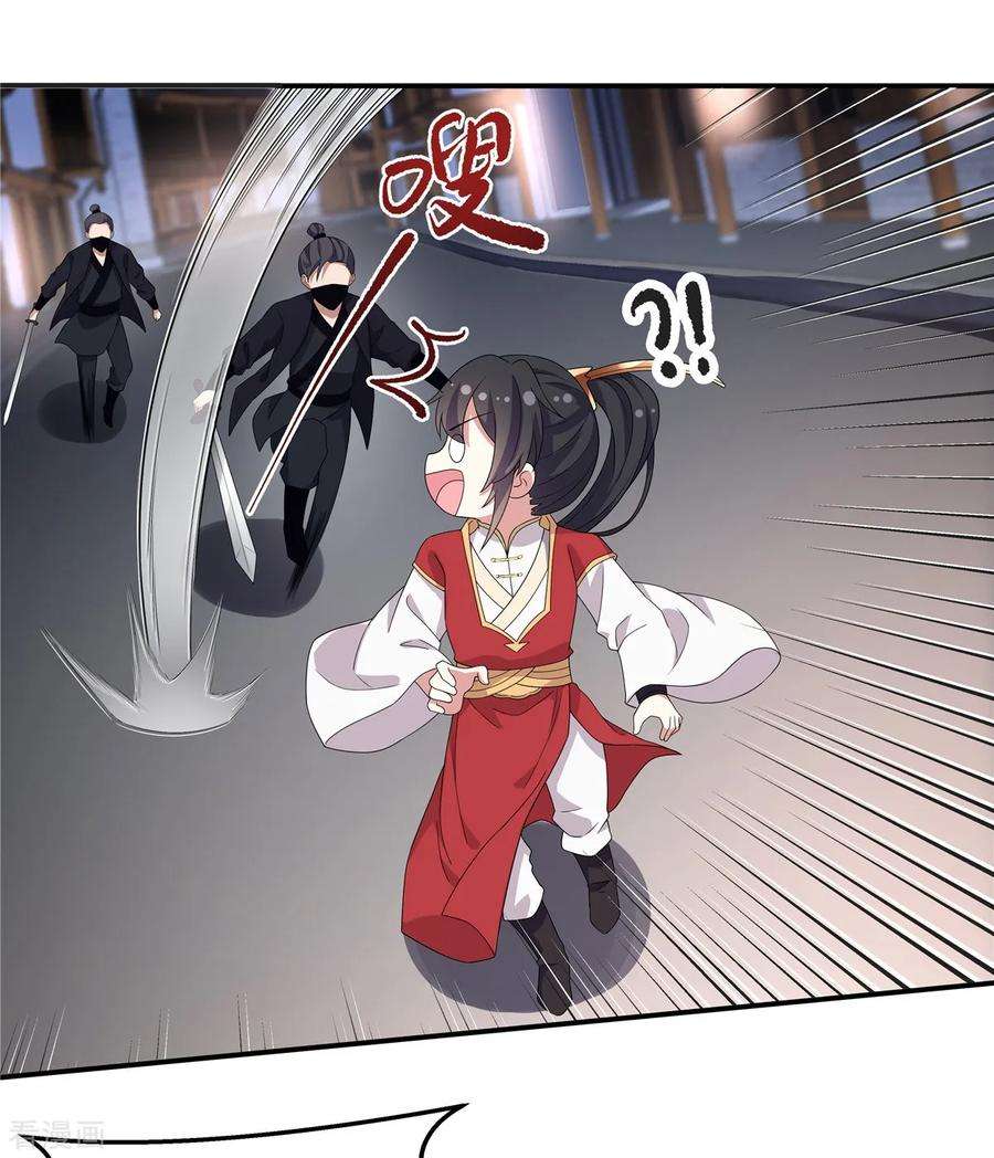 8.jpg