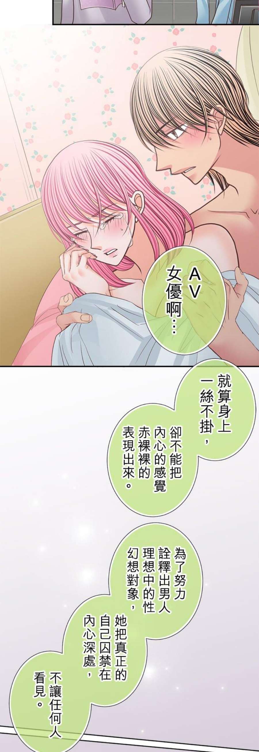 26.jpg