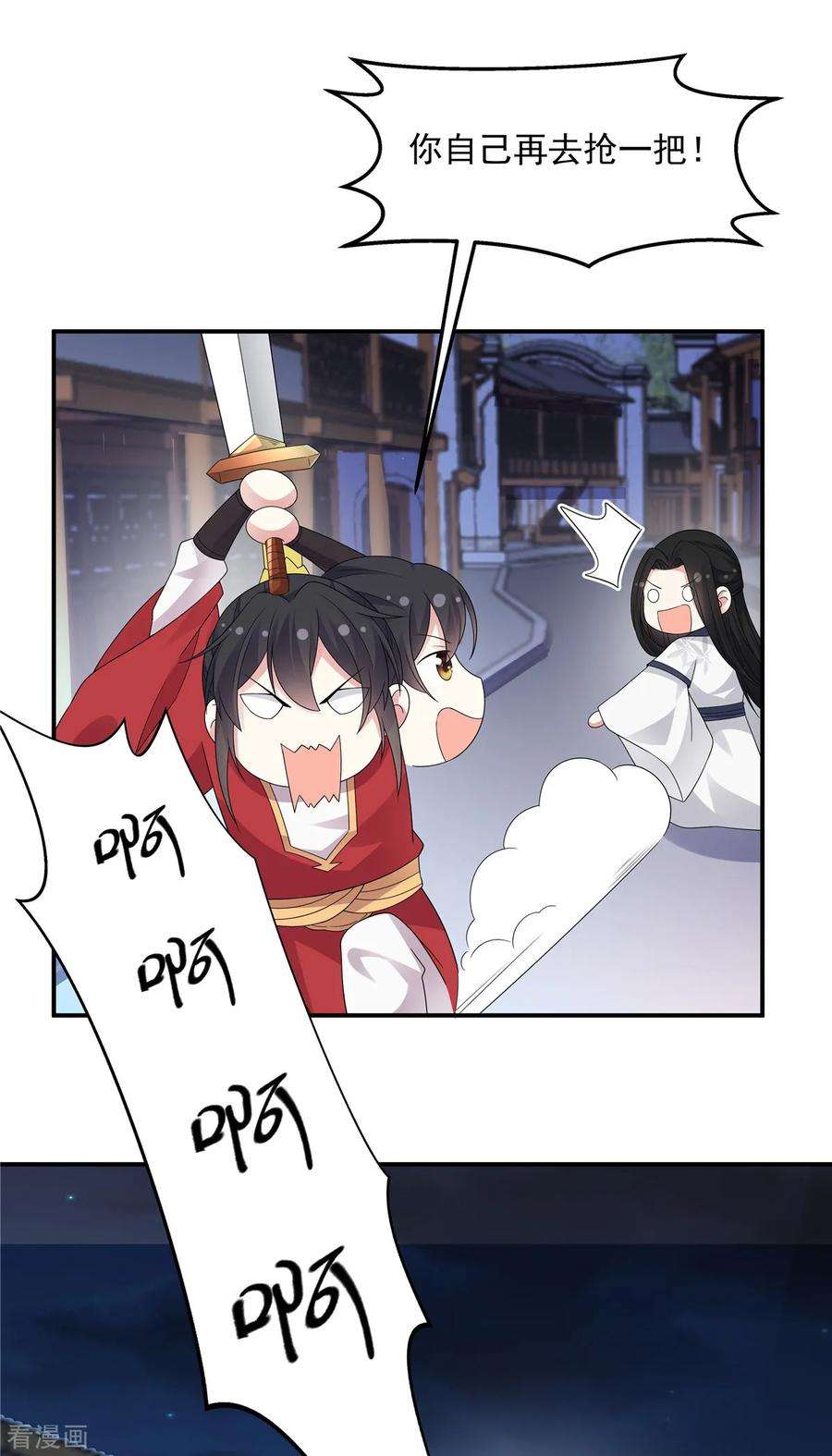 6.jpg