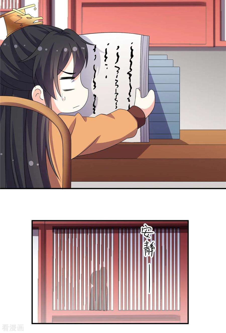 29.jpg