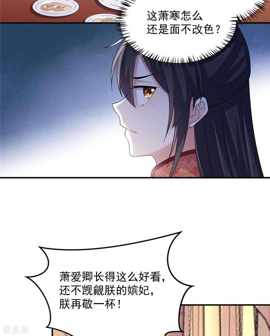 26.jpg