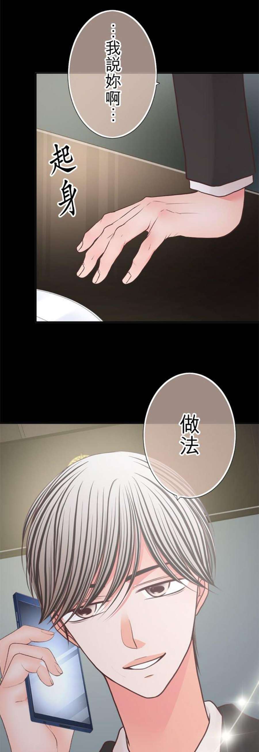 28.jpg