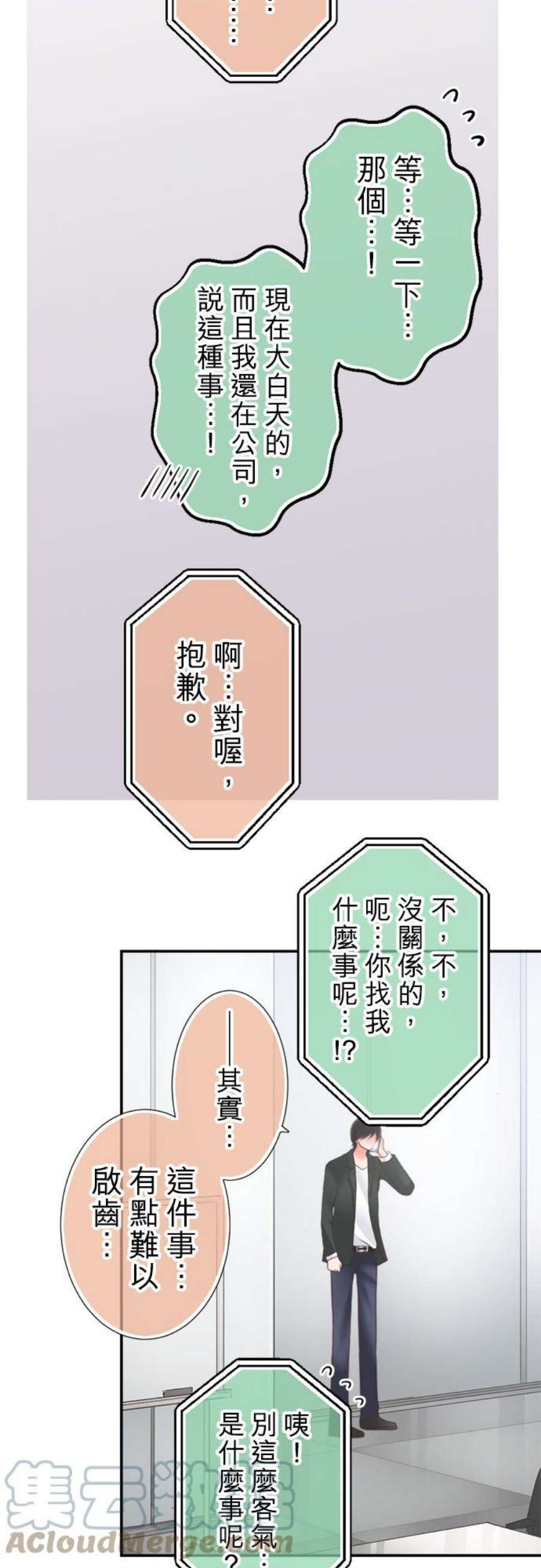 25.jpg