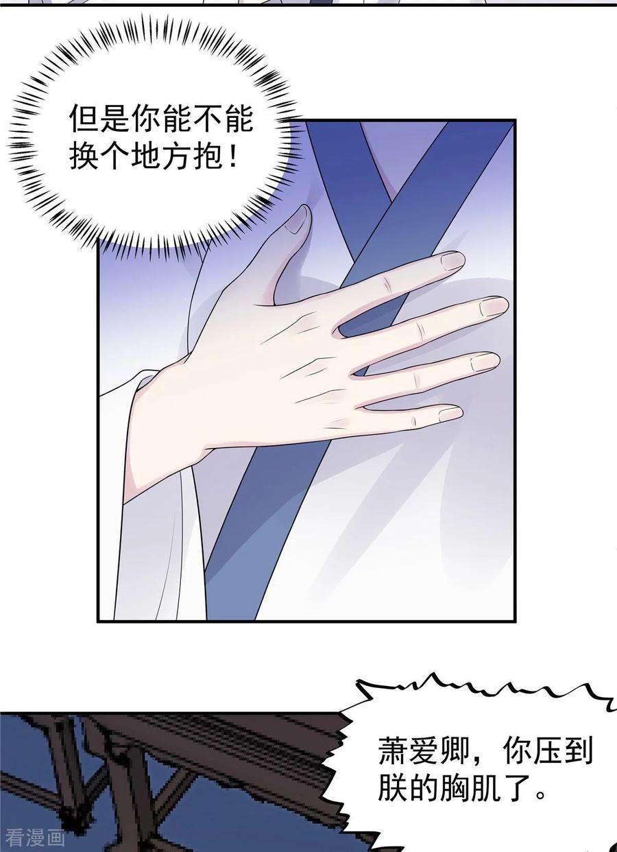 18.jpg