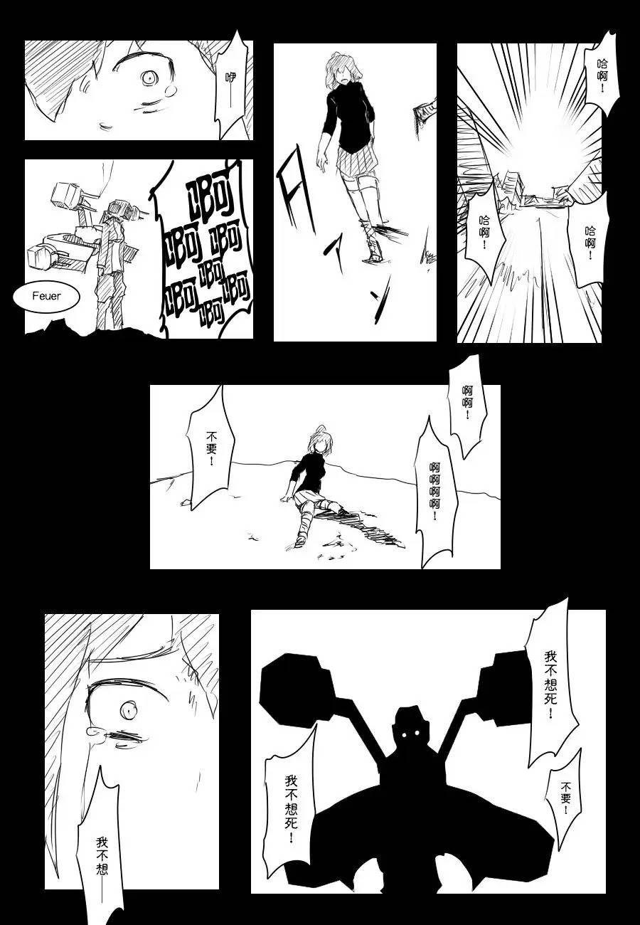 14.jpg