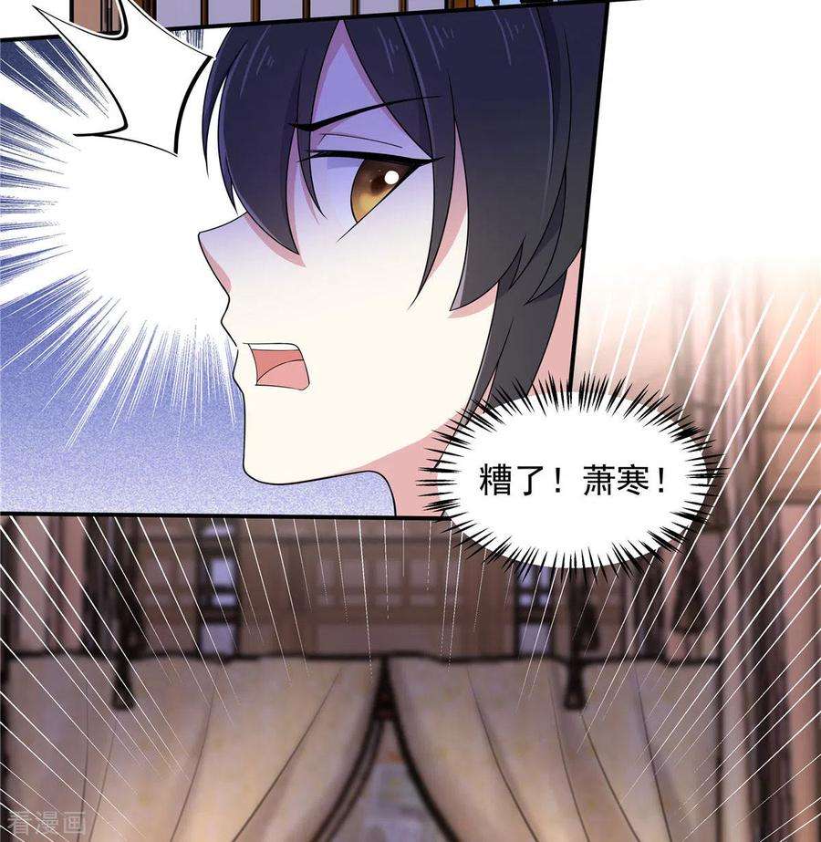29.jpg