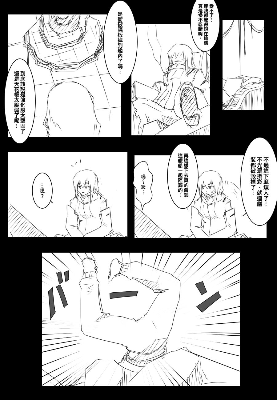 30.jpg