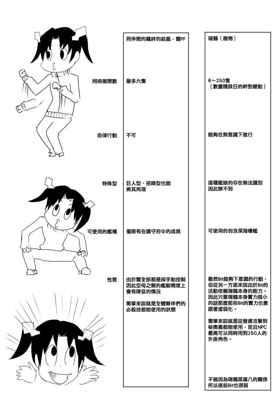 65.jpg