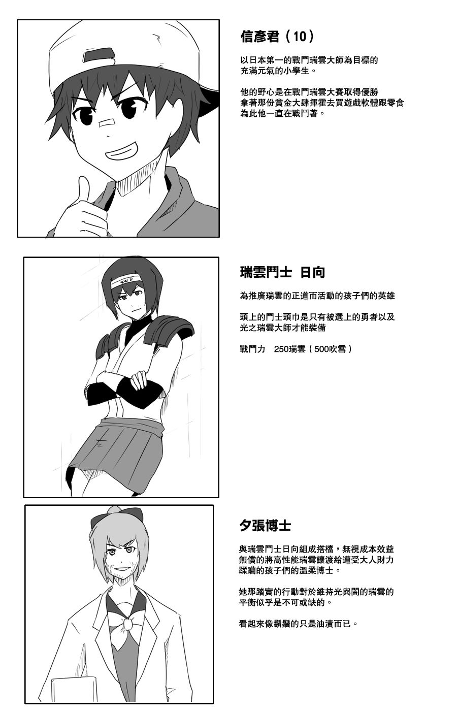 5.jpg