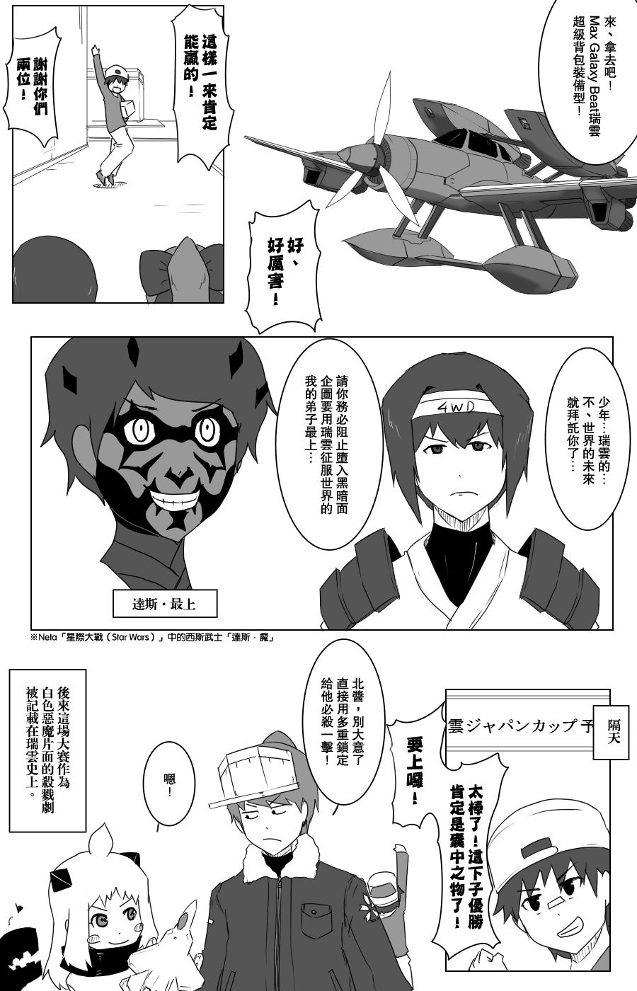 3.jpg