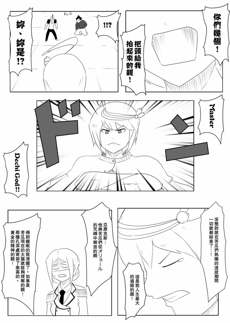 39.jpg